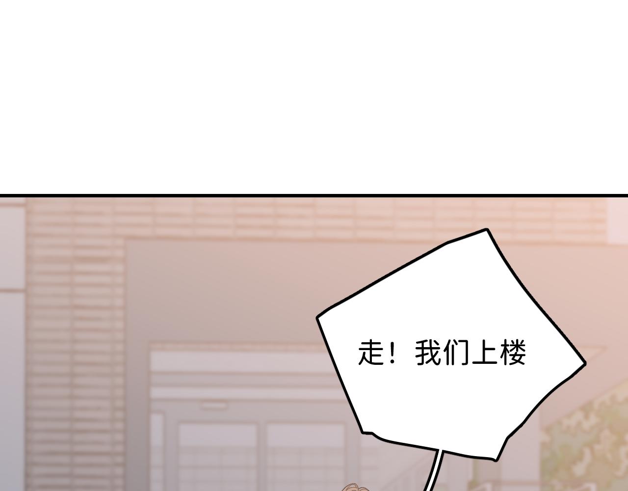 40 我不需要家人63