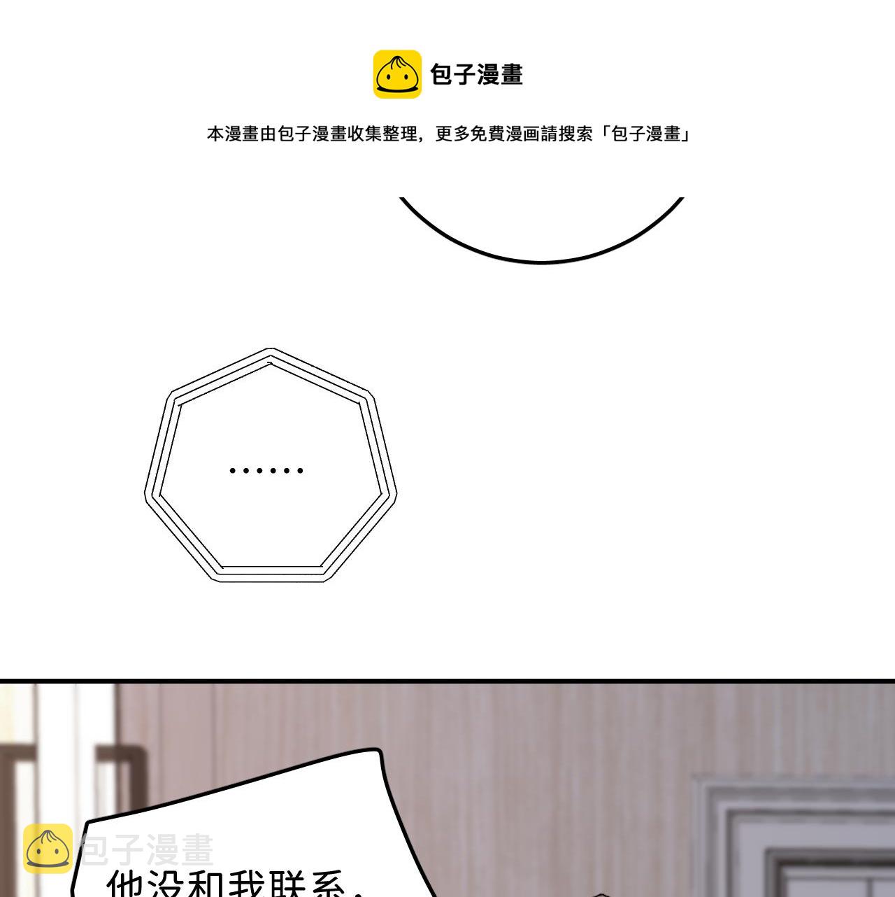 25 也该回家看看爸妈88
