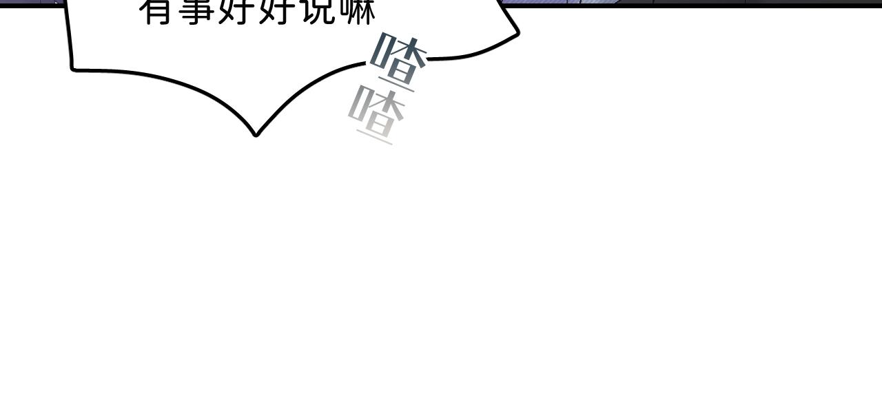 16 我们结束吧40