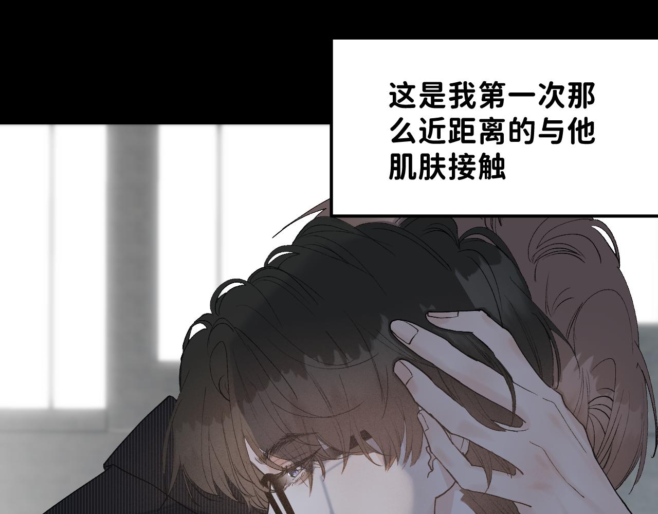26 向你奔去56