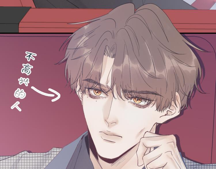 09 想抓住它36