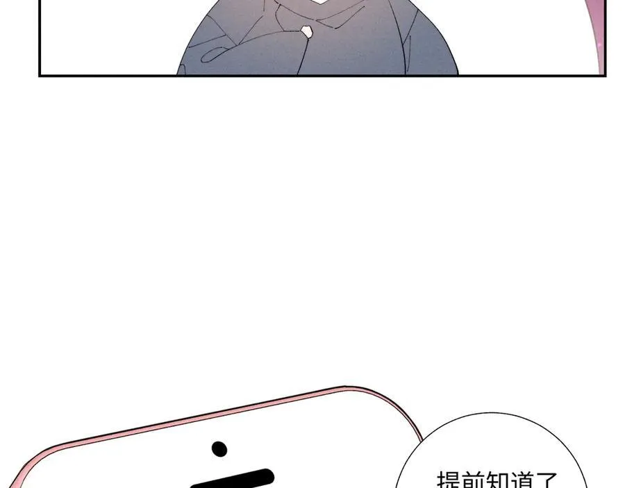 谢青线37 登门拜访126