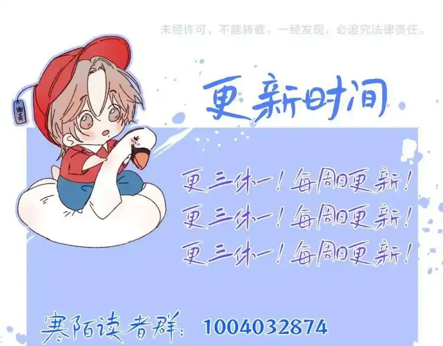 谢青线 06 喜好启蒙对象130