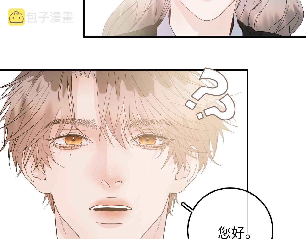 38 男朋友34