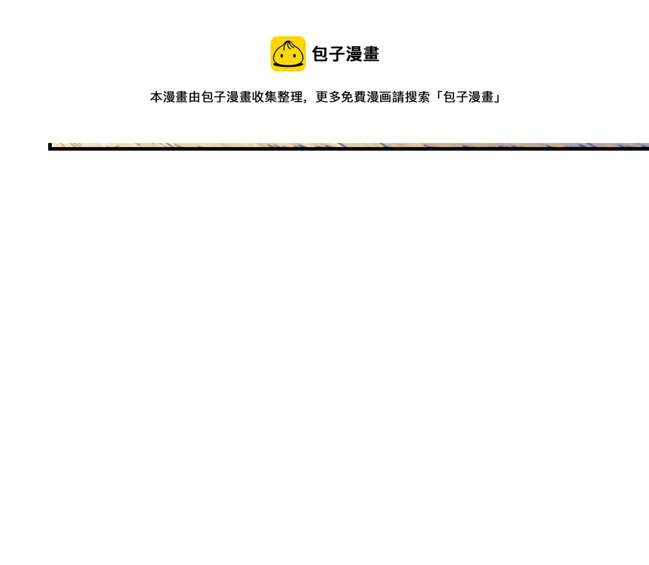 24 子裕可以教教我56