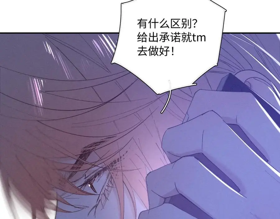 谢青线 2640