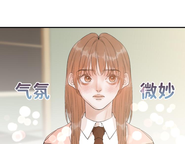 11 一样被外表吸引？21