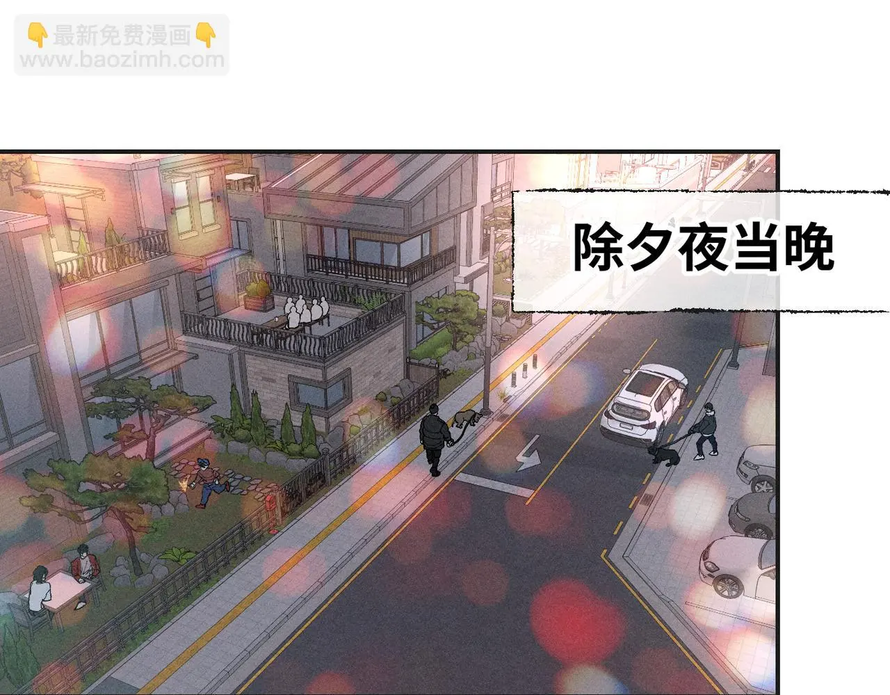 谢青线 21 可帅了61