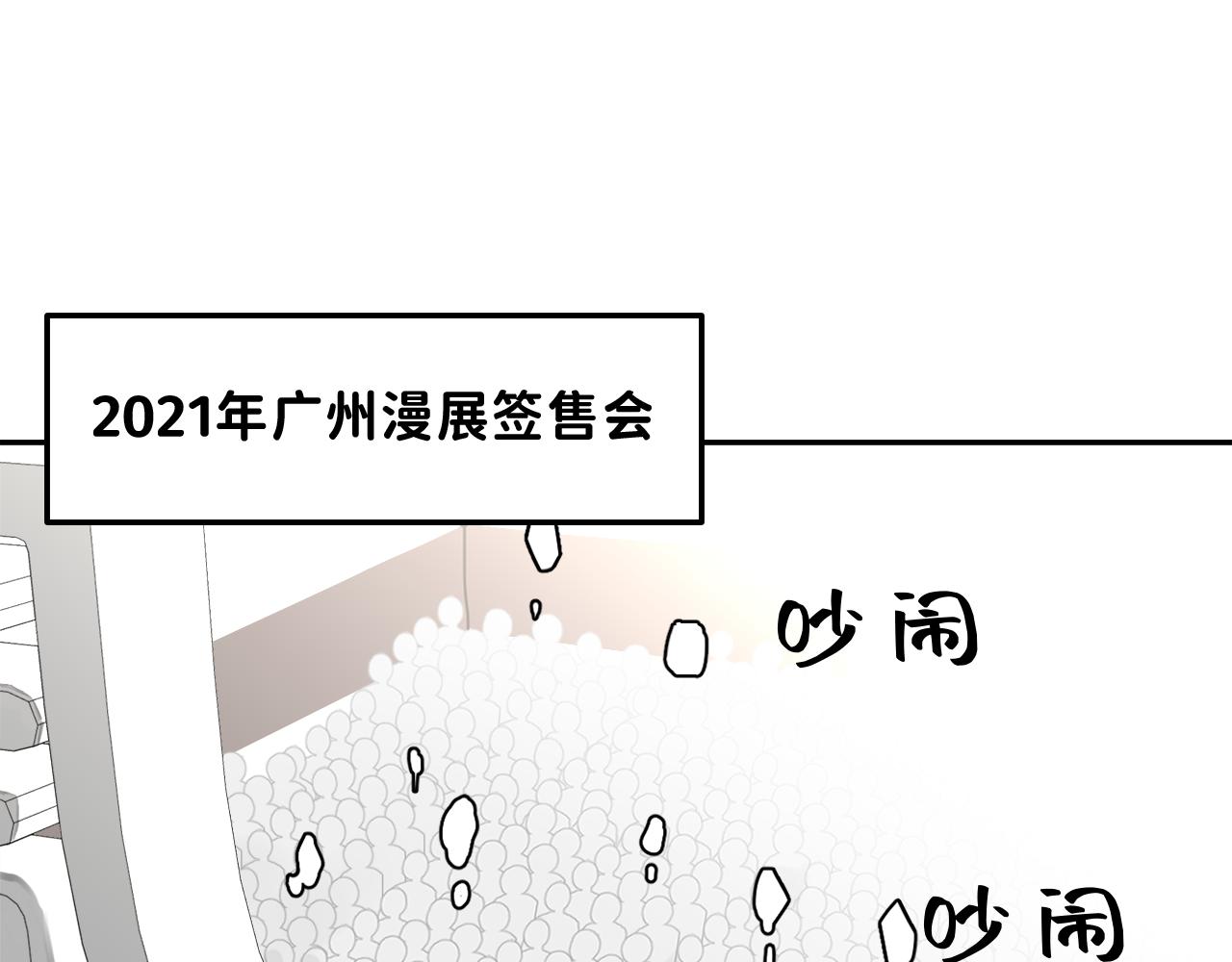 01 男主人公4