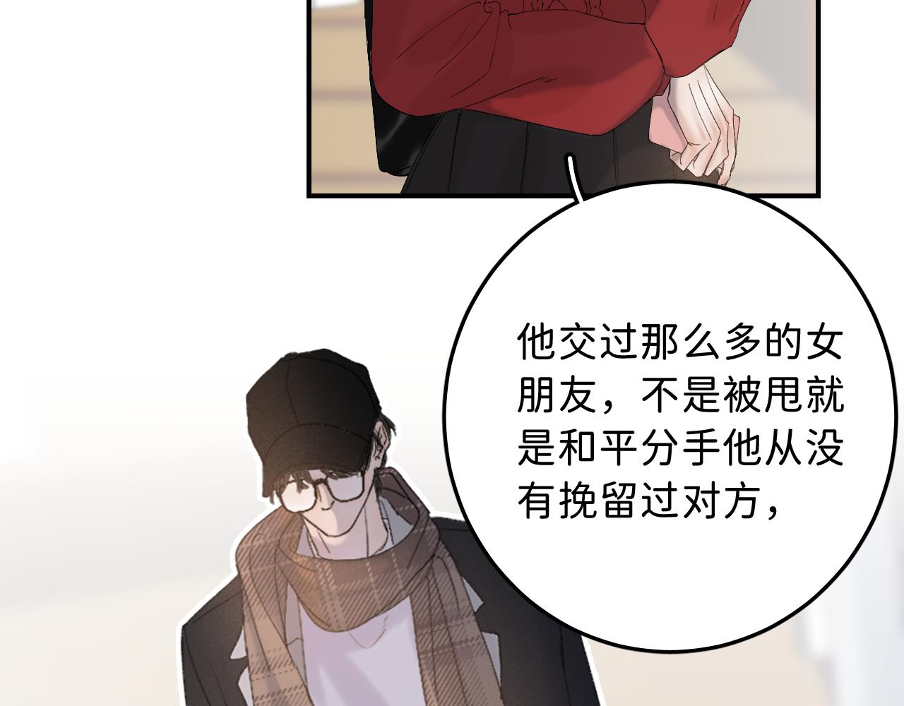 18 这就是喜欢？93