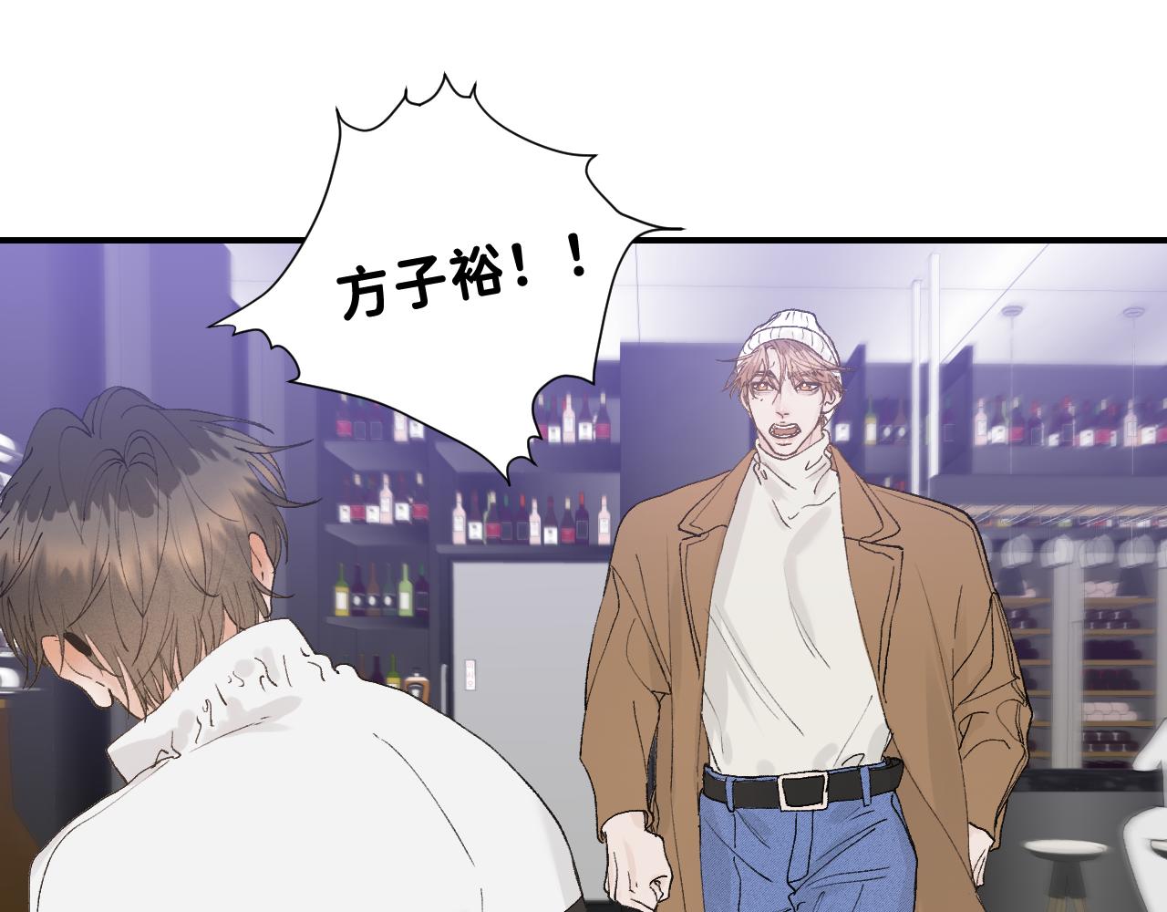 33 你让我担心死了67