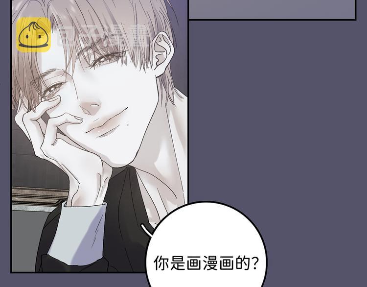 04 离那个男的远些23