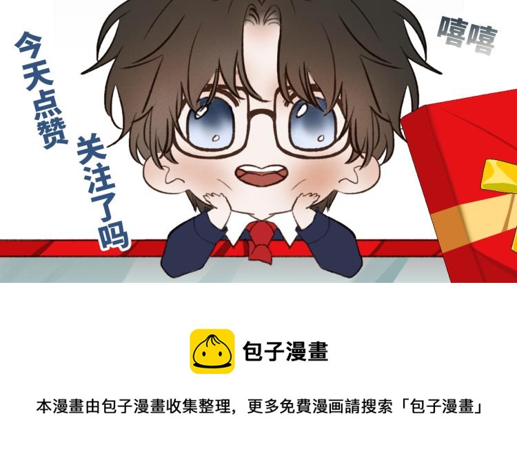 08 在陷入之前结束关系111