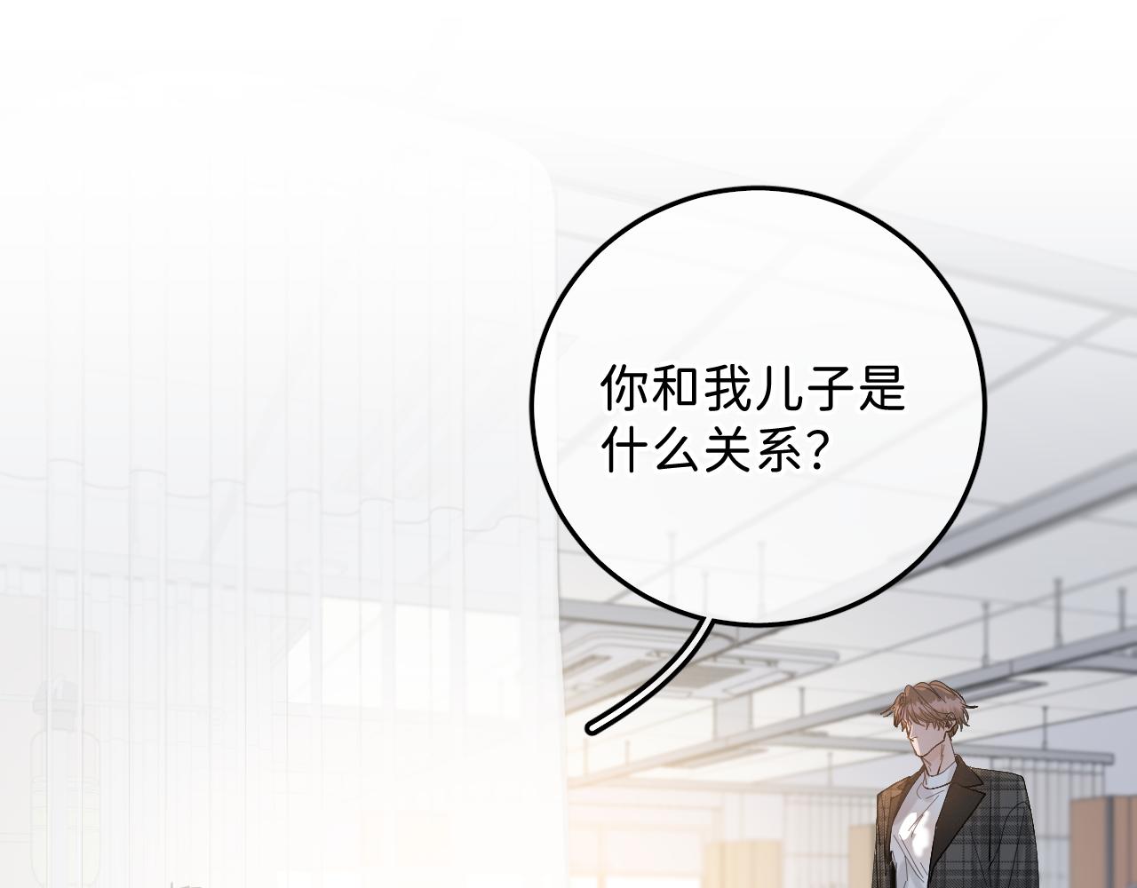38 男朋友55
