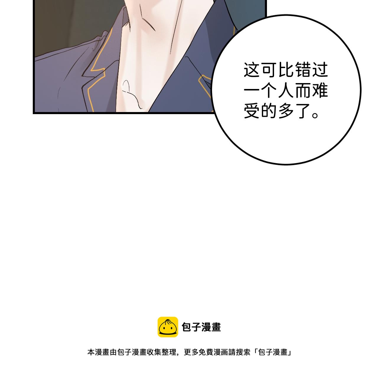 25 也该回家看看爸妈68