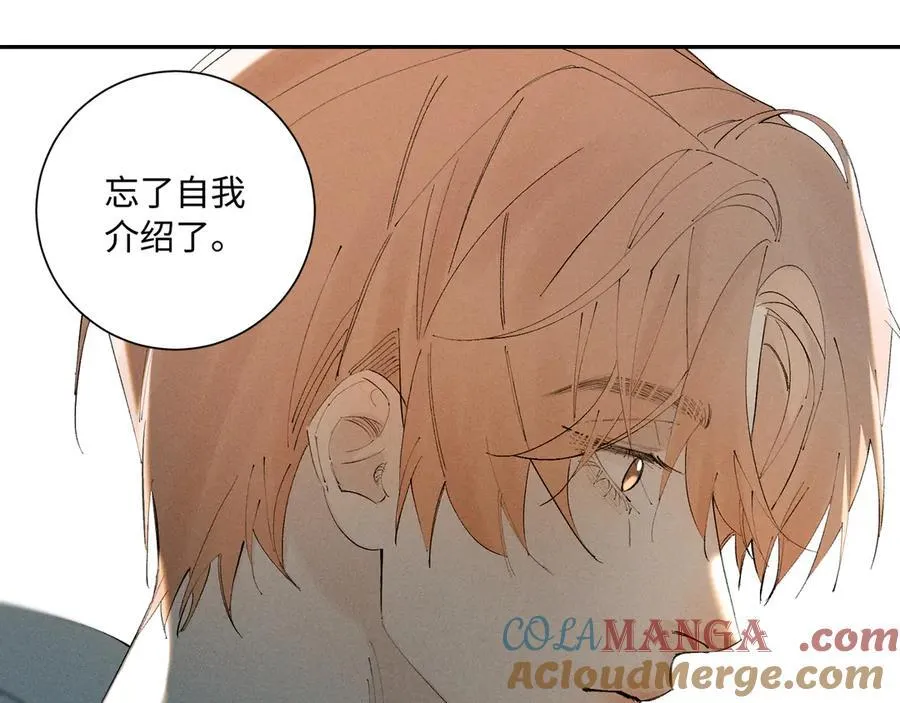 谢青线 35 新的生活69