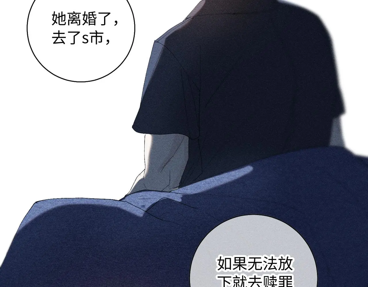 谢青线 17 当年76