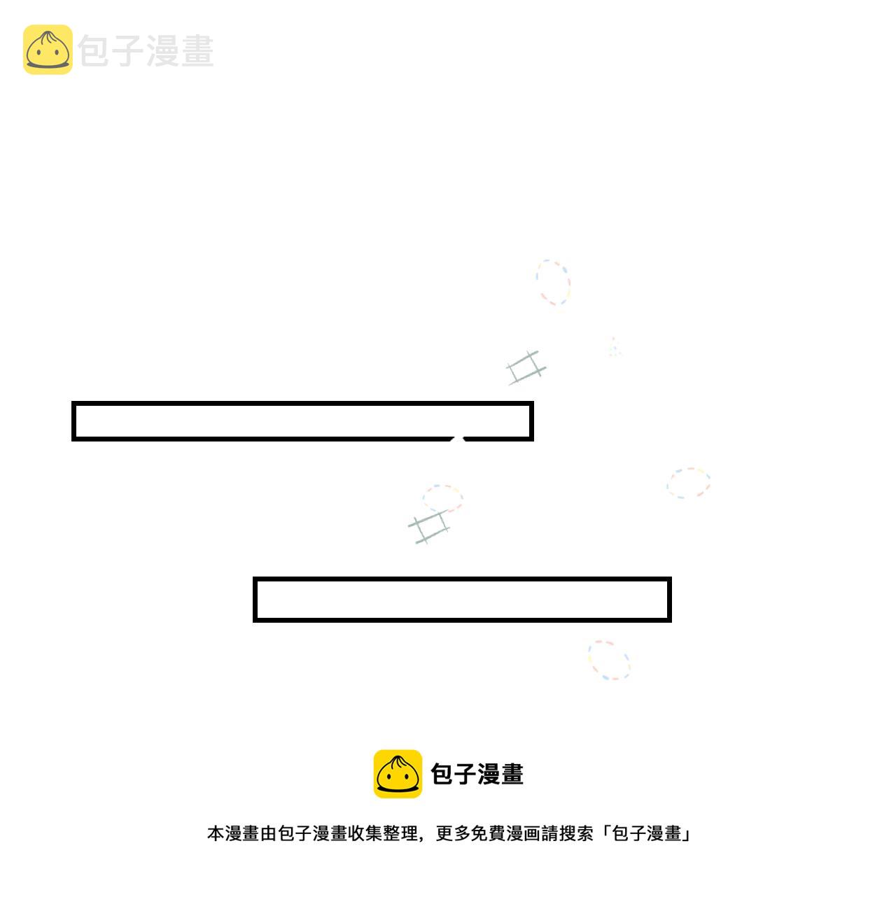 24 子裕可以教教我36