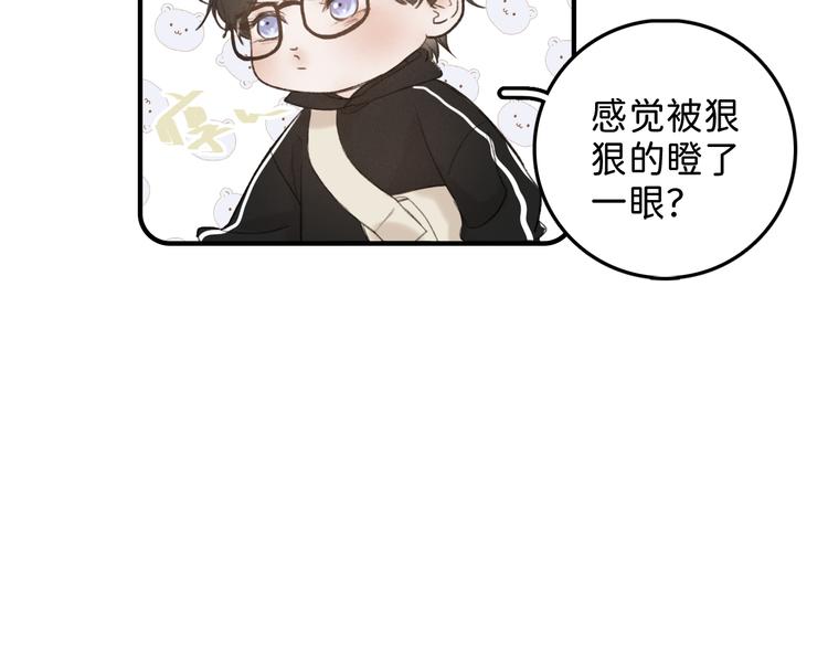 03 像光一般27