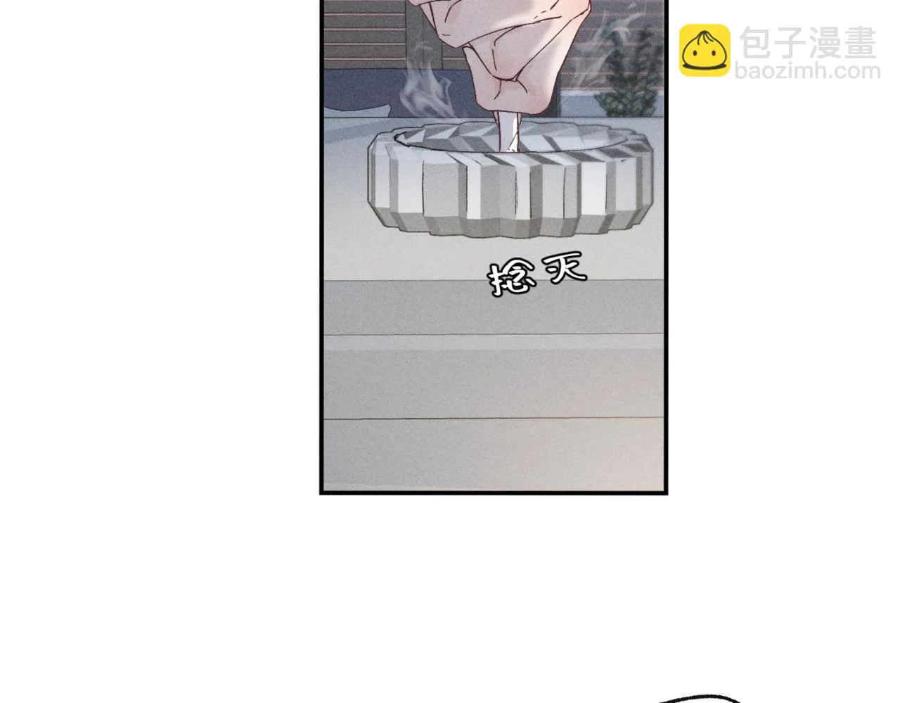 第二季 04 戳肉肉89