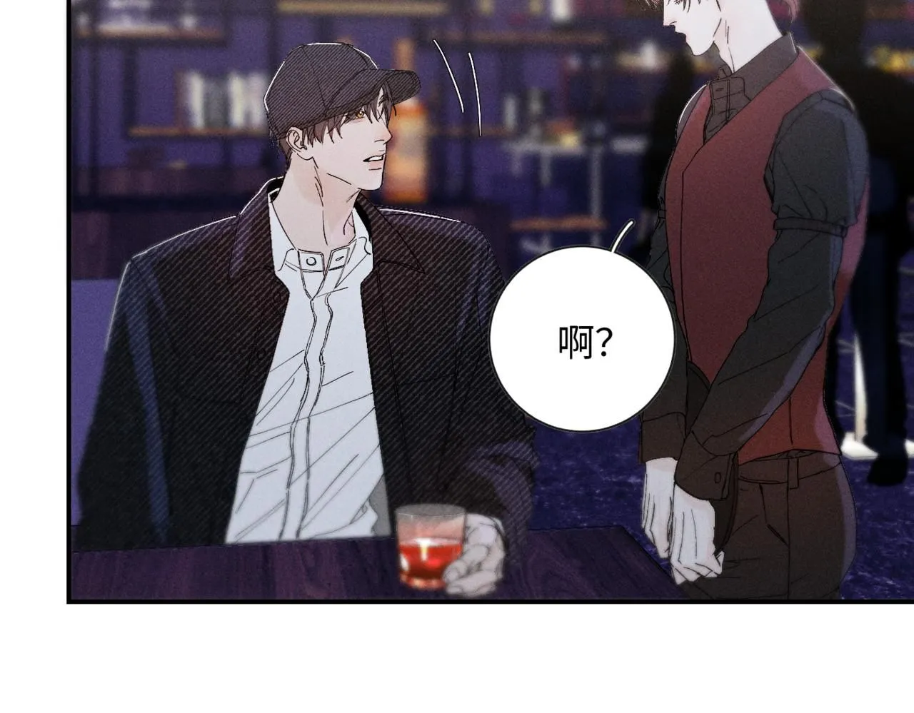 谢青线10 烦躁。65