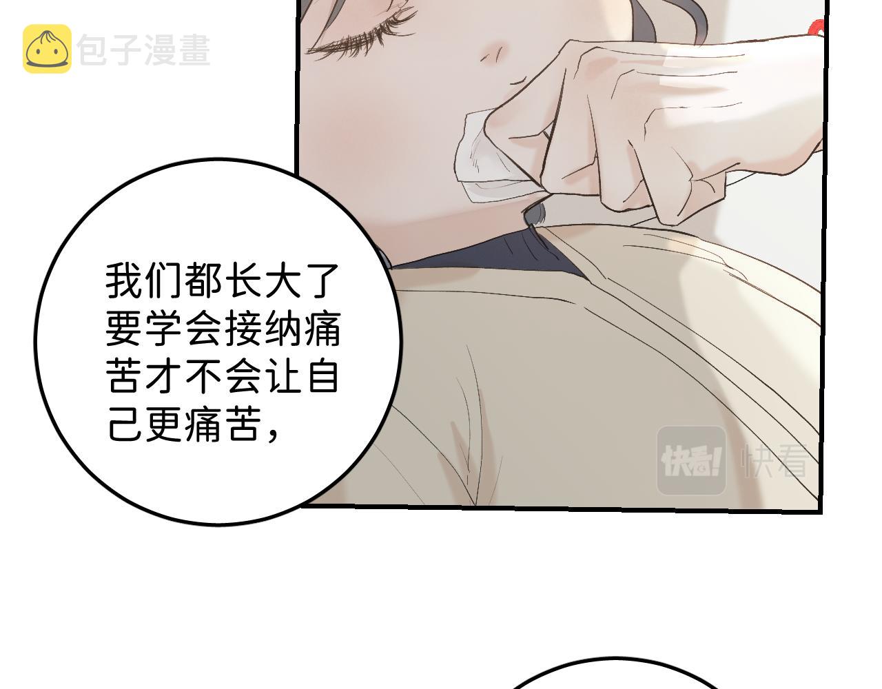 25 也该回家看看爸妈66