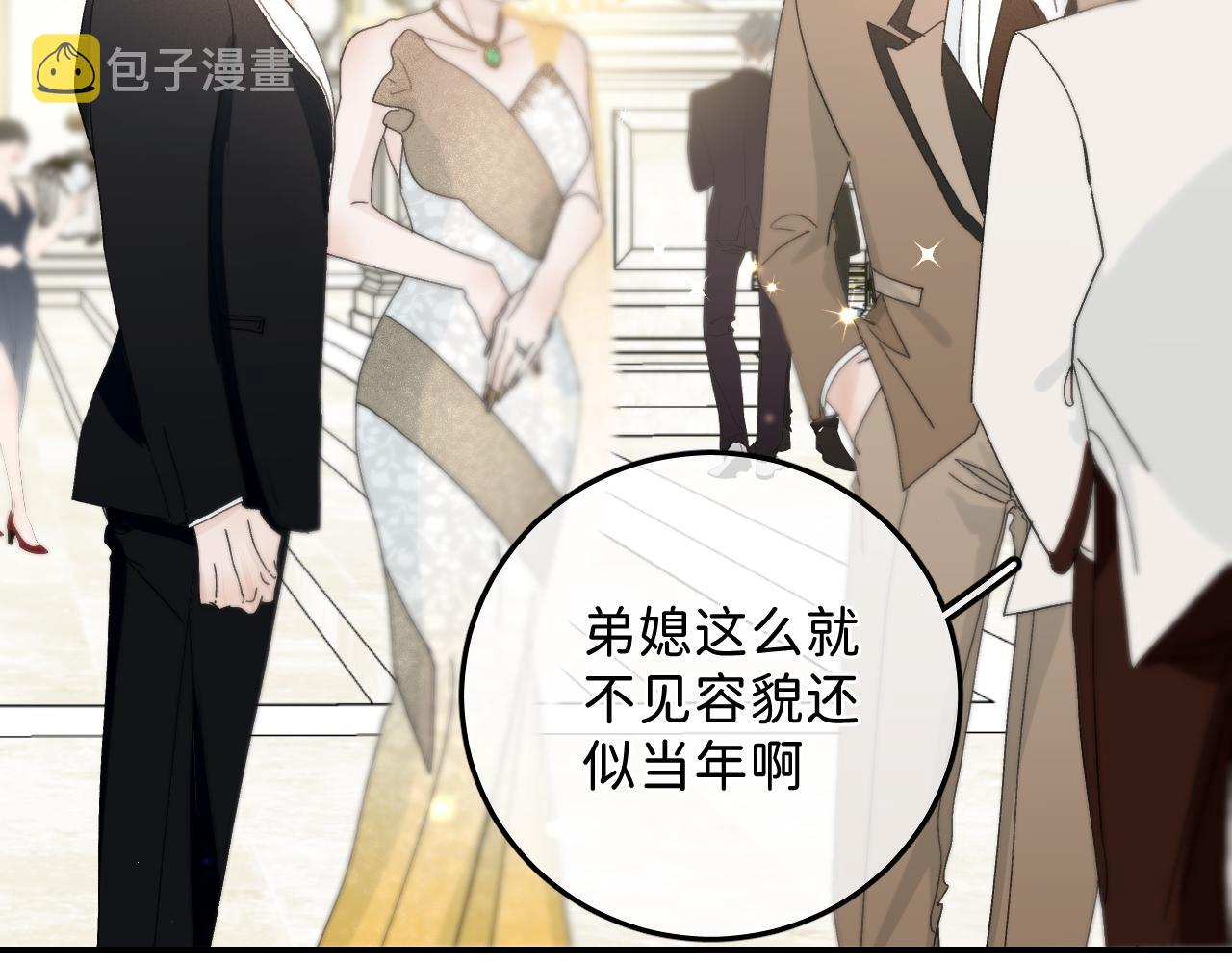 43 不要离我太远75