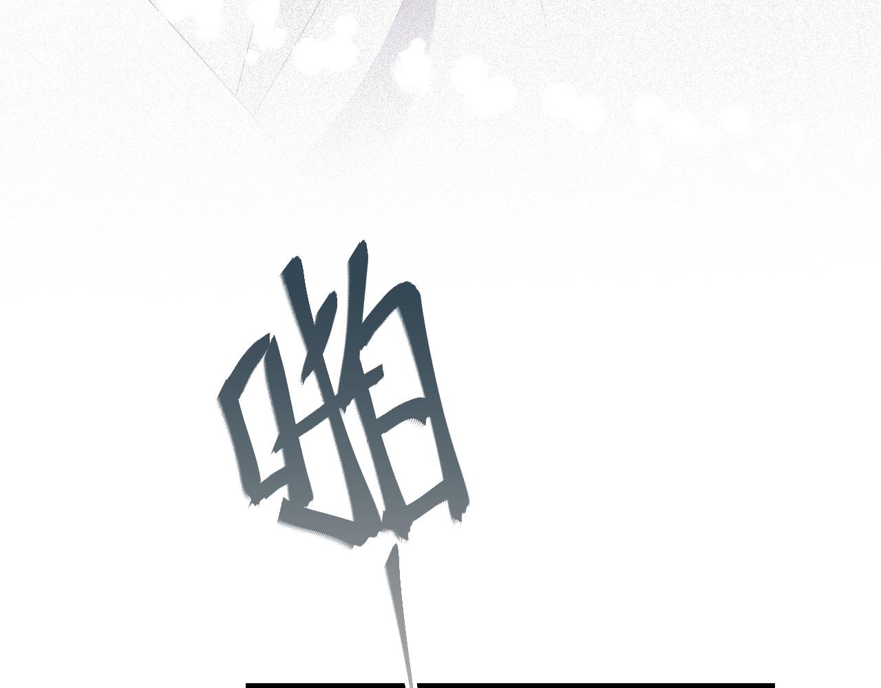 18 这就是喜欢？52