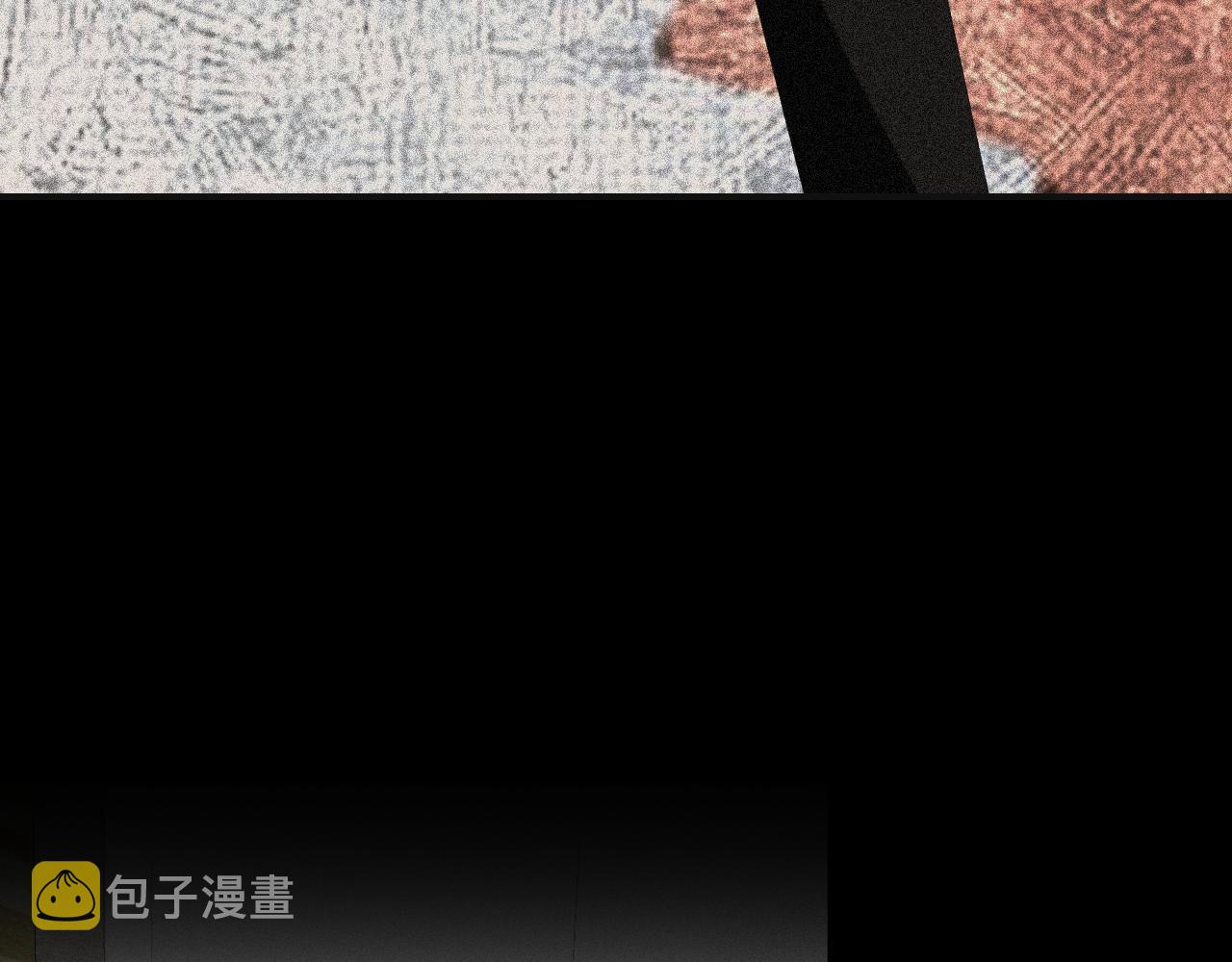 17 你这次动真心了？33