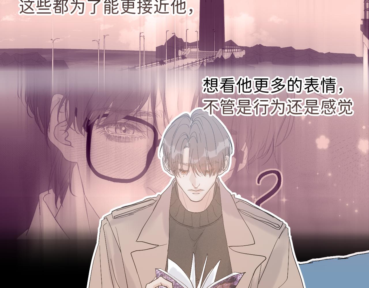 18 这就是喜欢？45