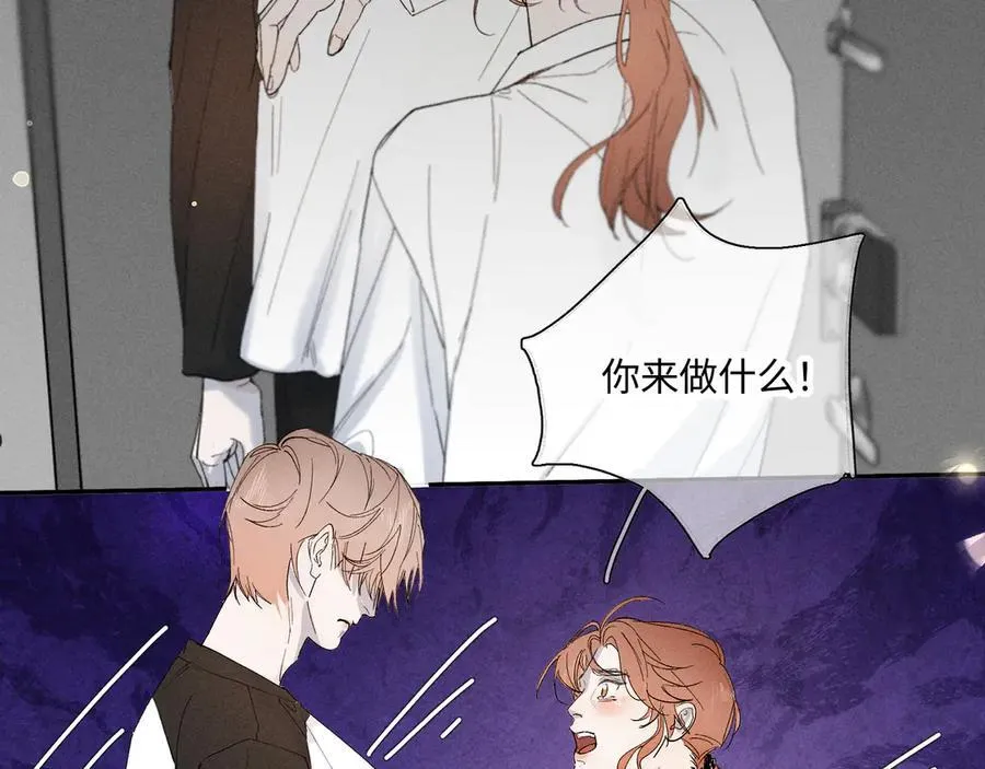 谢青线 35 新的生活22