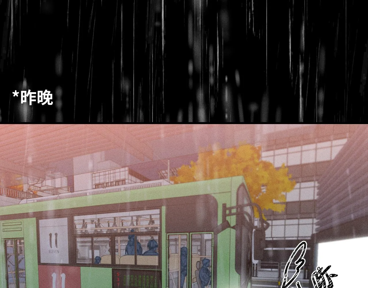 谢青篇 02 离家的原因48