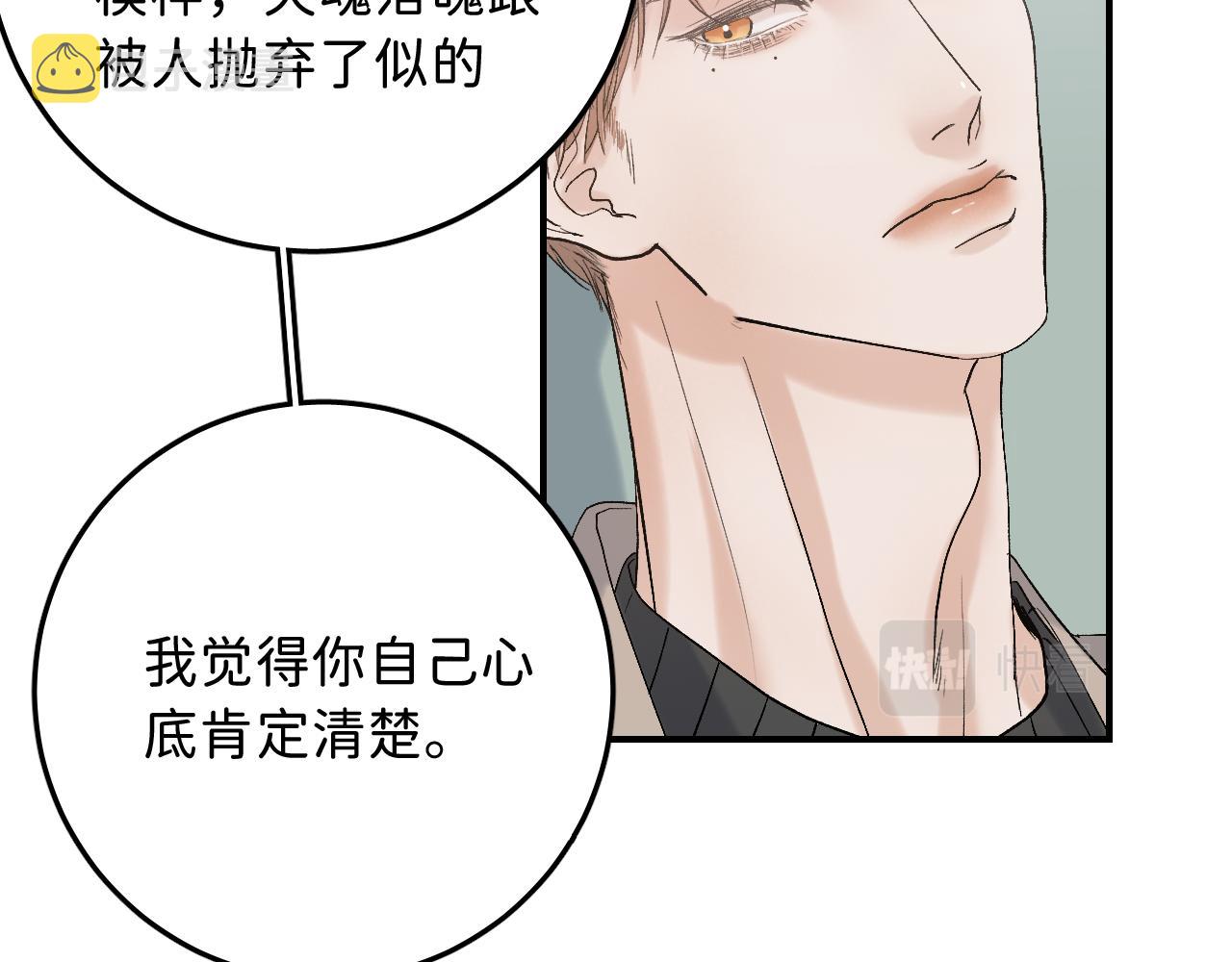18 这就是喜欢？11