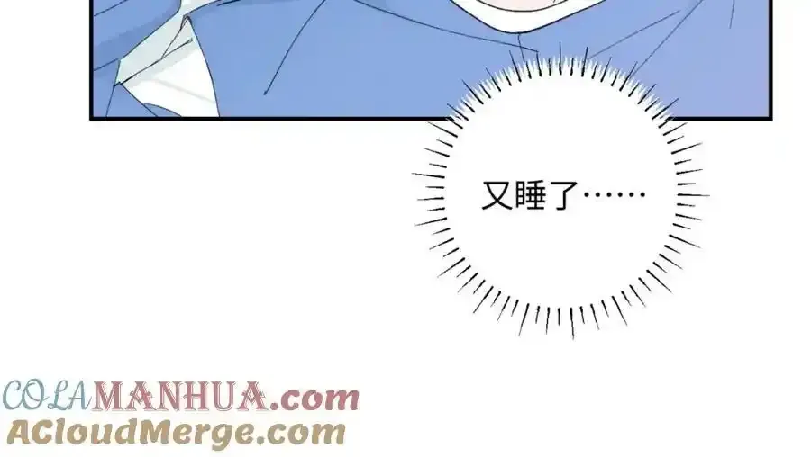 谢青线 05 美人生病了！92