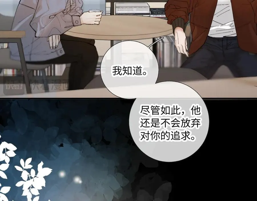 谢青线39 罪恶的男人58
