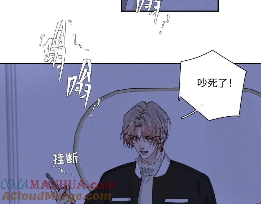 谢青线 266