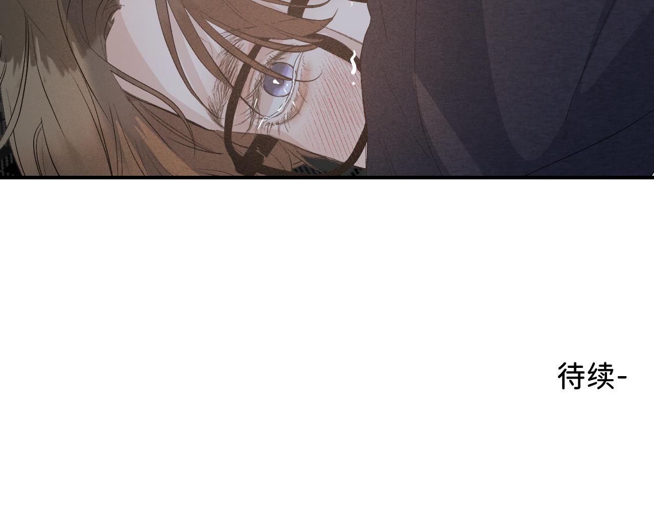 27 嫉妒，占有99