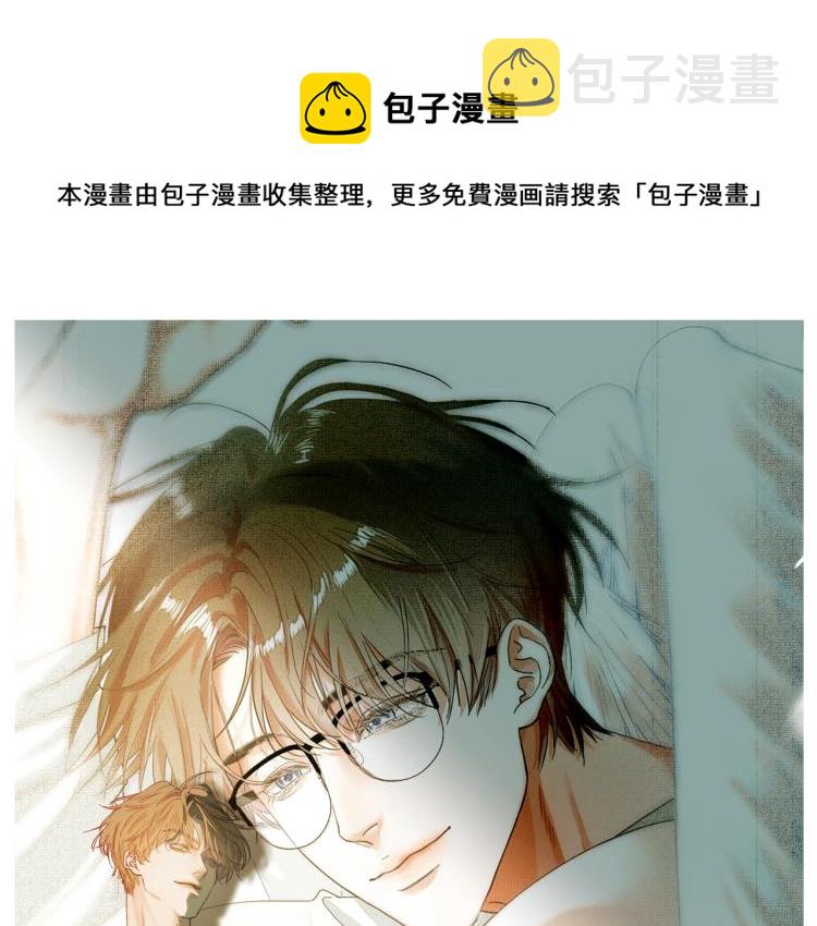 10 看着很登对0