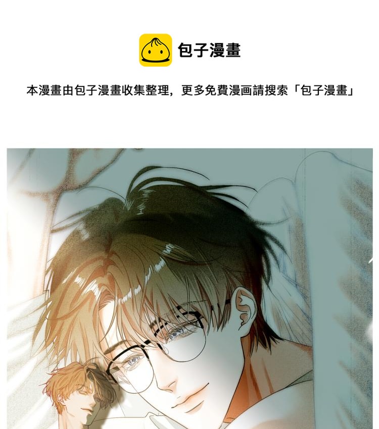 11 一样被外表吸引？0