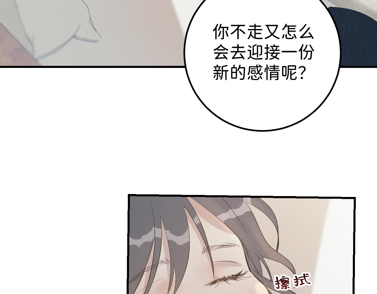 25 也该回家看看爸妈65