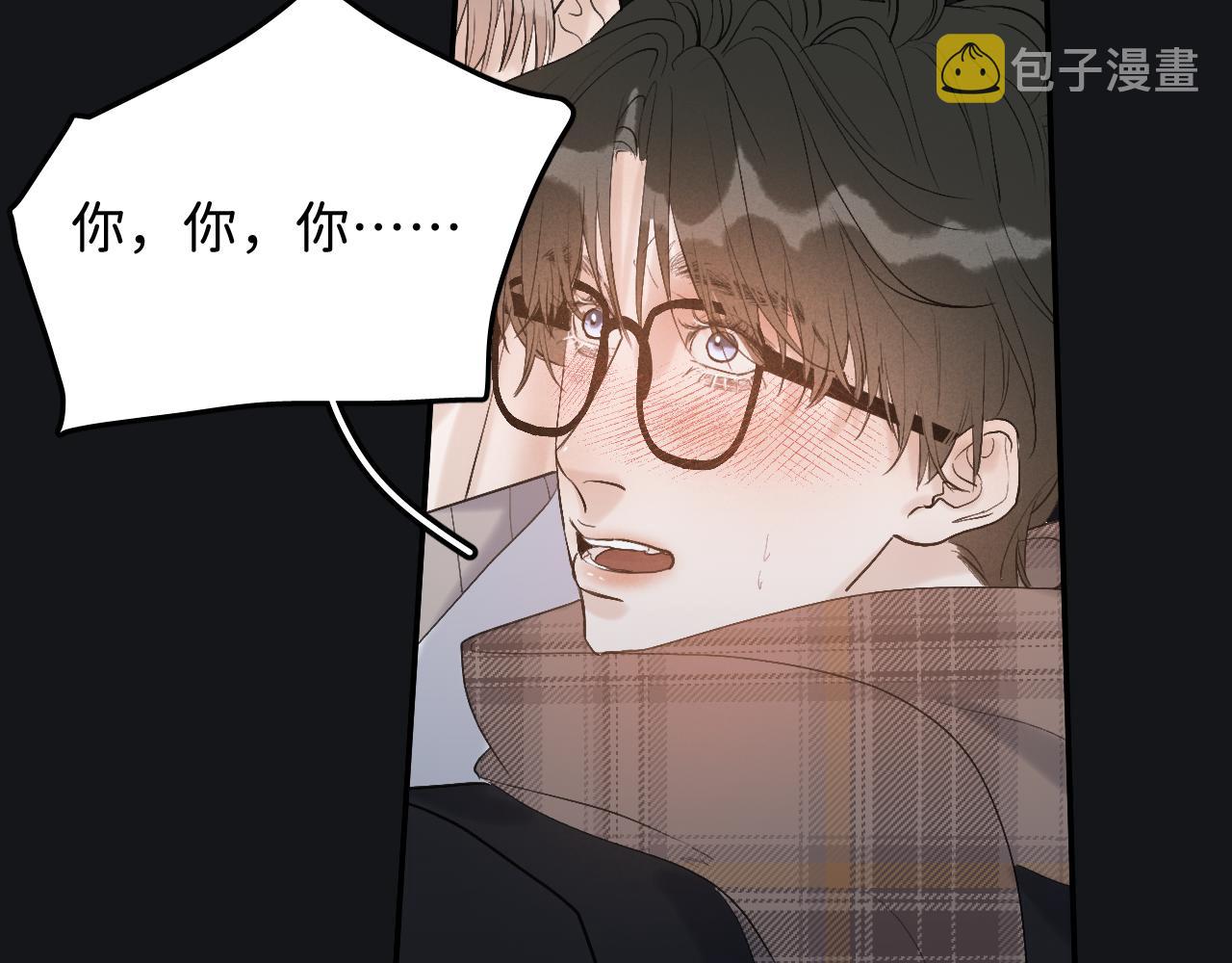 19 为什么总是喜欢上直男？85