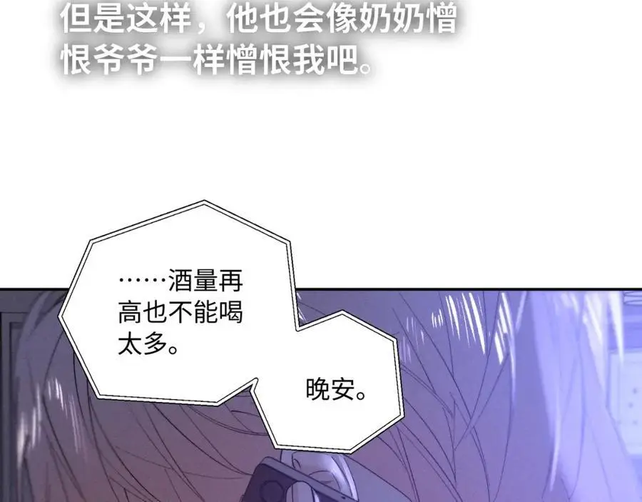 谢青线 2656