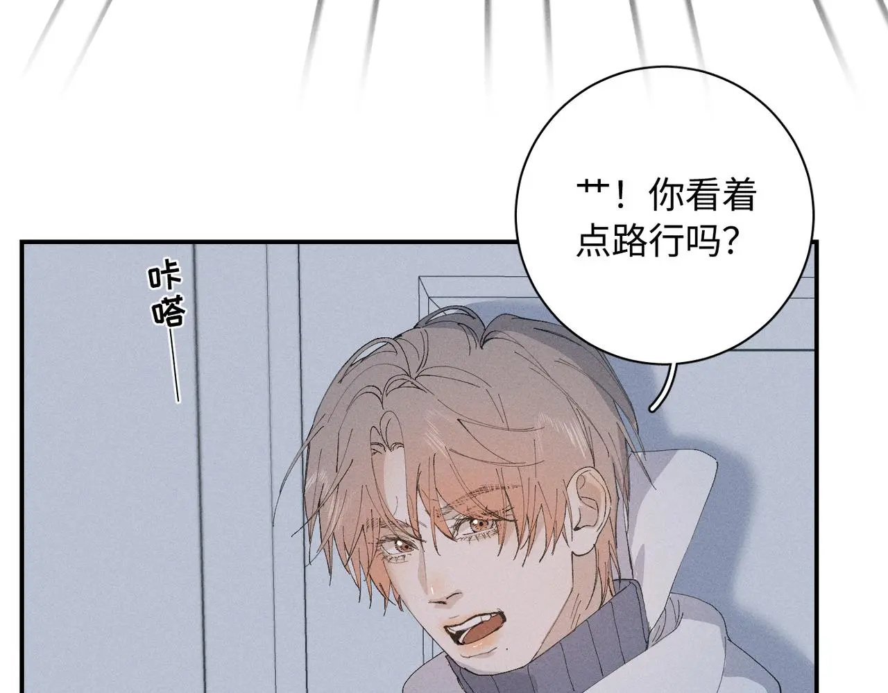 谢青线 21 可帅了5
