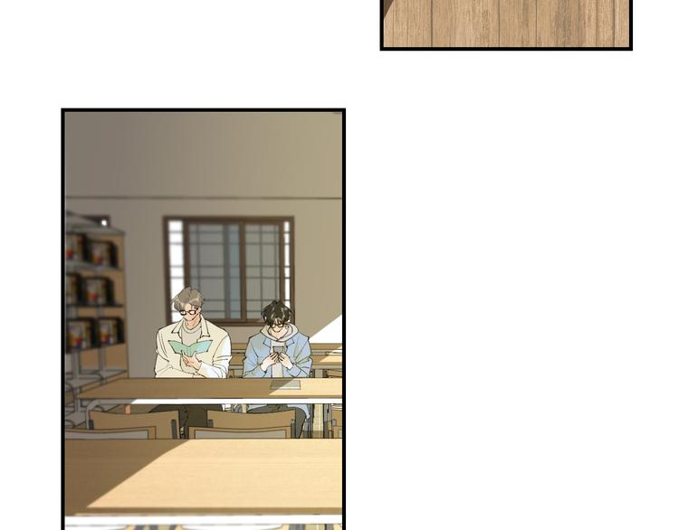06 不寻常的心跳53