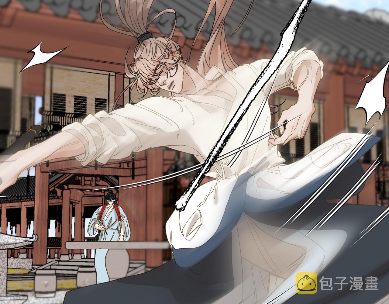 番外3 炽热的眼神25