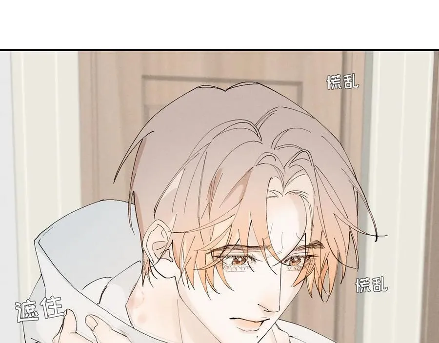 33 我不是故意的101