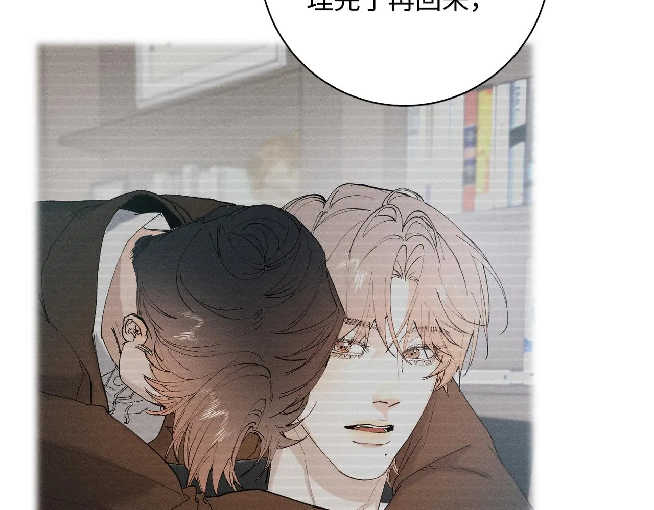 谢青线 21 可帅了57