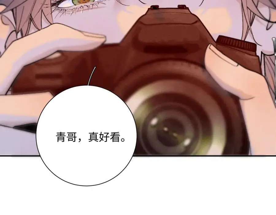 谢青线 25 陆恋芜35