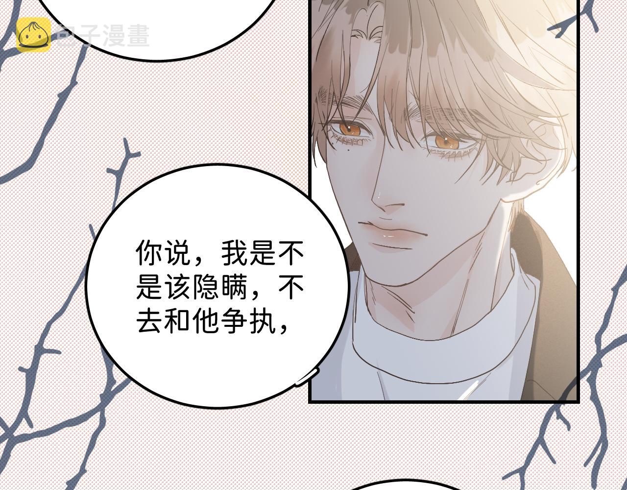 37 亲回来28