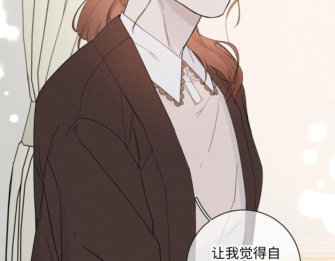 谢青线 1686